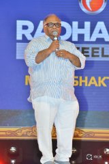 Vinaya Vidheya Rama Movie Pre Release Event